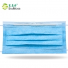 塞莫詩FMBL06一次性口罩